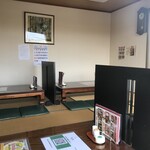 翠泉 - 店内
