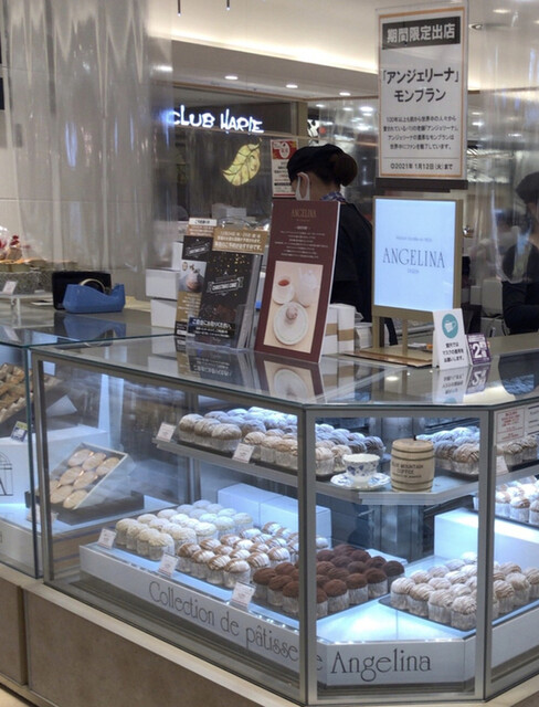 アンジェリーナ 阪急梅田店 Angelina 梅田 ケーキ 食べログ