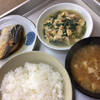 Chichibu ya - 鯖味噌煮定食