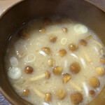 居喰処 光 - 2020/11/09
      本日の日替り 豚ロース生姜焼き定食 500円