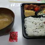 串の味 東八 - 