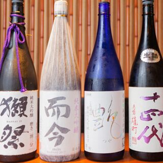 創作和食と日本酒 よねざわ_1