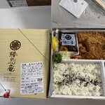 勝烈庵フーズ 髙島屋横浜店 - 