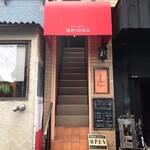 トラットリア ブリオーソ - 