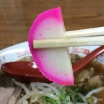 浅屋 - 蒲鉾アップ