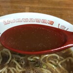 浅屋 - スープアップ