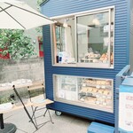 Under the blue bakery - 