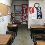 浅屋 - 店内