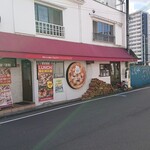 Makigama Pizza&Kunseibar Kemufar - 2020 11/9　店外観