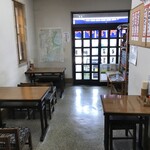 浅屋 - 店内