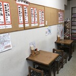 浅屋 - 店内