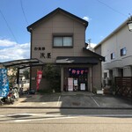 浅屋 - 外観