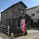 浅屋 - 外観