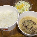 松屋 - 黒トリュフソースのビーフハンバーグ定食