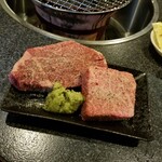 Yakiniku Sukkyanen - 