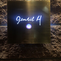 ジョンティ アッシュ - 