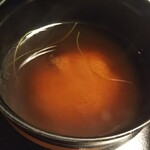 京都嵐山温泉　渡月亭 - 