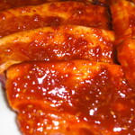 Gochujang sangyeopsal