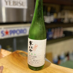 鮨匠 のむら - 日本酒