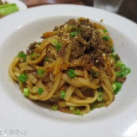 南青山エッセンス - 