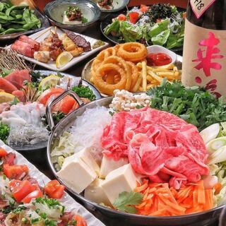 スタンダードコース 上州豚のすき鍋など選べるメイン含む全8品3h飲み放題付き4480円 3480円 群馬農場直営 居食処 福吉 新宿西口店 シンジュクニシグチテン 新宿西口 居酒屋 食べログ スタンダードコース 上州豚のすき鍋など選べるメイン含む全8品3h飲み放題付き4480円 3480円 群馬農場直営 居食処 福吉 新宿西口店 シンジュクニシグチテン 新宿西口 居酒屋 食べログ