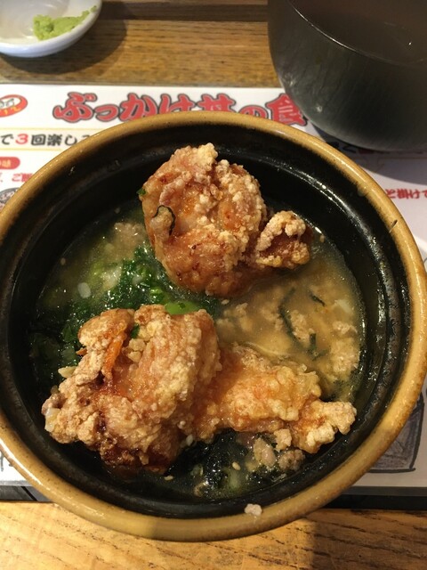 多楽子さんが投稿したくにちゃんずキッチン 東京 茅場町 の口コミ詳細 食べログ