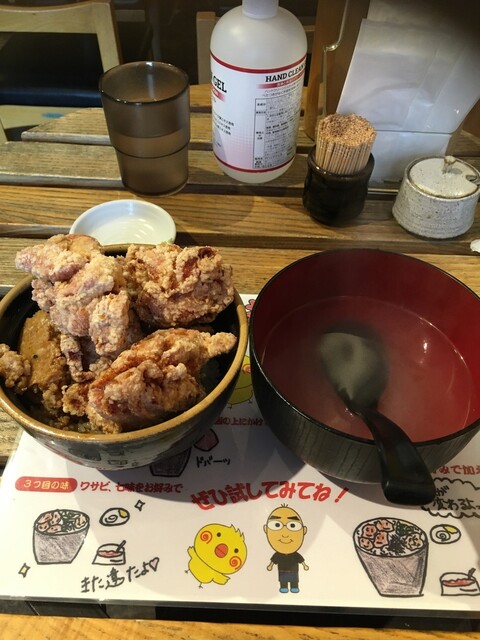 多楽子さんが投稿したくにちゃんずキッチン 東京 茅場町 の口コミ詳細 食べログ