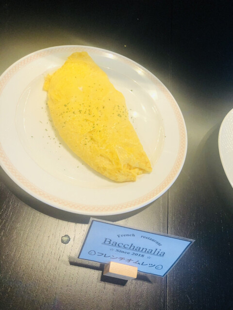 Bacchanalia バッカナリア 府中 フレンチ 食べログ Bacchanalia バッカナリア 府中 フレンチ 食べログ