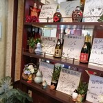 横浜中華街広東料理飲茶専門店 龍興飯店 - 