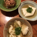 Ginza Oden - 