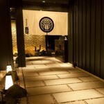 Koshitsu Izakaya Banya - 