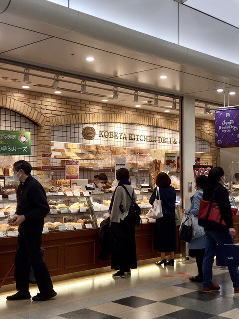 神戸屋キッチン アトレ恵比寿店 Kobeya kitchen 恵比寿 パン 食べログ 神戸屋キッチン アトレ恵比寿店 Kobeya kitchen 恵比寿 パン 食べログ