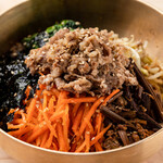 부르코기비빔밥