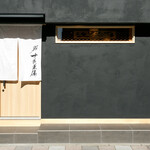 才色兼備 - 外観