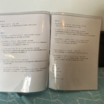 トラットリア メータ - 