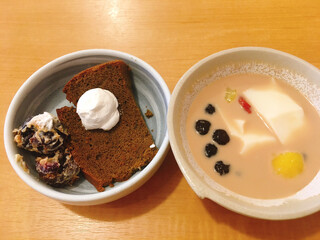 南大沢駅周辺の厳選ランチ19選 料理のジャンル別に紹介 食べログまとめ