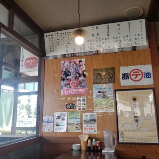 寒川駅でおすすめのグルメ情報をご紹介 食べログ 寒川駅でおすすめのグルメ情報をご紹介 食べログ