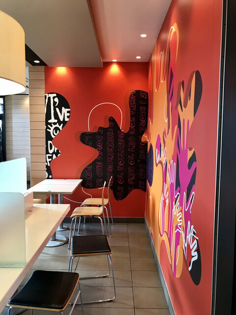 マクドナルド 秋田広面店 秋田 ハンバーガー 食べログ マクドナルド 秋田広面店 秋田 ハンバーガー 食べログ