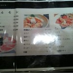 神戸牛 神源 - 2012.7.25