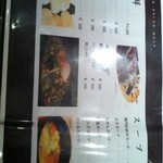 神戸牛 神源 - 2012.7.25