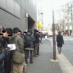 ラーメン二郎 神田神保町店 - １時間待ち