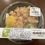 わくわく広場 - 蕎麦屋のかき揚げ天丼
