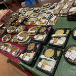 わくわく広場 - お弁当各種