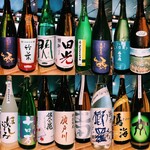 banikusemmonoroshidonyakachiuma - 日本酒各種