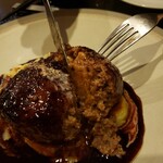 キュイジーヌR - 大人のハンバーグ