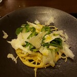 キュイジーヌR - チーズとルッコラのパスタ