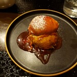 キュイジーヌR - マロンパイ