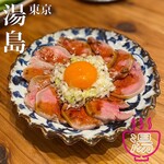 大衆食堂ゆしまホール - 葱タン