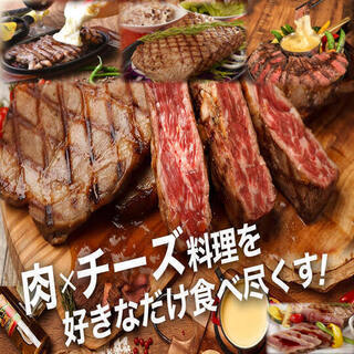 宴会オススメ 極上ステーキ シュラスコなど牛肉5品料理 生付2時間食べ飲み放題コース6000円 5000円 Asian Bistro 桜 北千住 北千住 居酒屋 食べログ 宴会オススメ 極上ステーキ シュラスコなど牛肉5品料理 生付2時間食べ飲み放題コース6000円 5000円 Asian Bistro 桜 北千住 北千住 居酒屋 食べログ