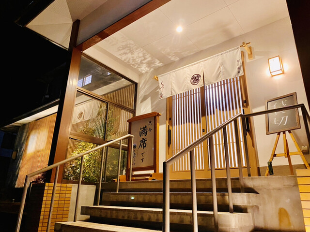 寿司懐石 しょうじ - 河北町その他（寿司）の写真